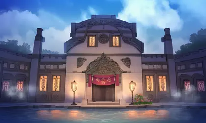 Royal Capital