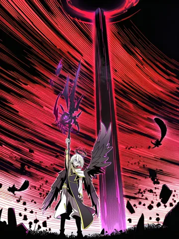 s5 · final judgment take 001