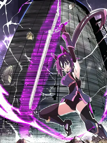 s5 · lightning blade take 002