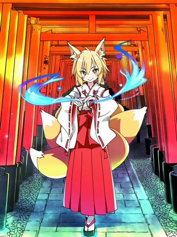 s4 · divine arrow take 004
