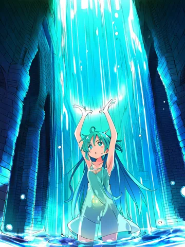 s5 · deluge take 002