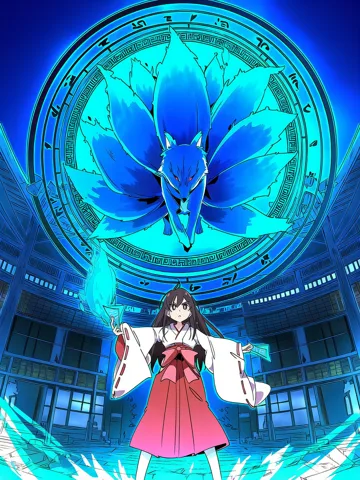s3 · summon rise take 002