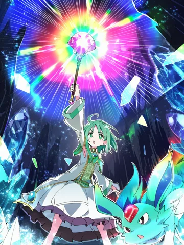 s5 · prism nova take 001