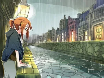 d11 · the same rain take 002