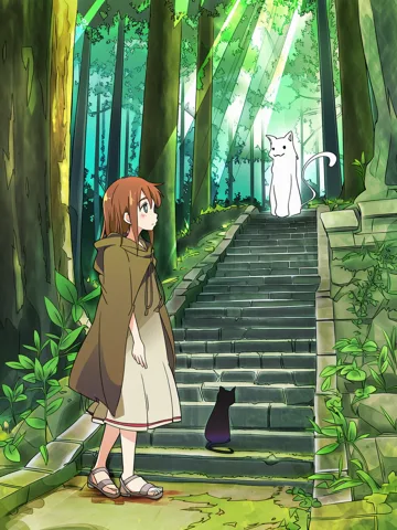 n04 · the first step take 002
