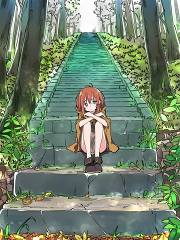 n11 · the empty shrine take 001
